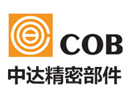 浙江中達(dá)精密部件股份有限公司